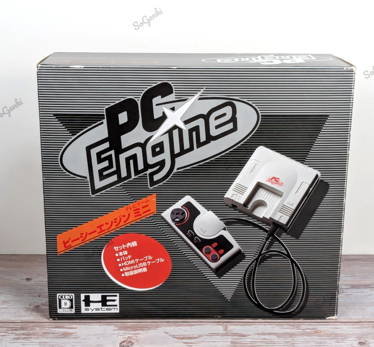 S&D Box PC Engine Mini Video Game Console HTG-008 Turbografx-16 Mini