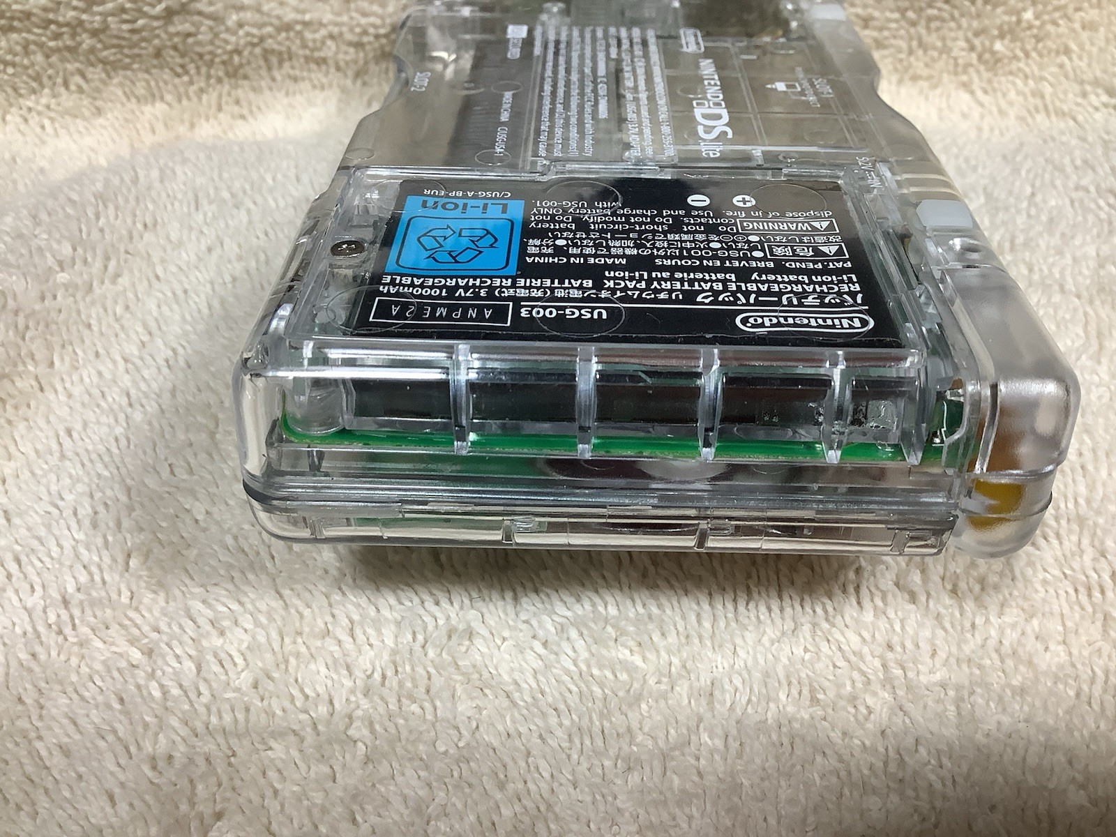 Nintendo DS lite (USG-001) Clear Re-shell. Tested And Working.
