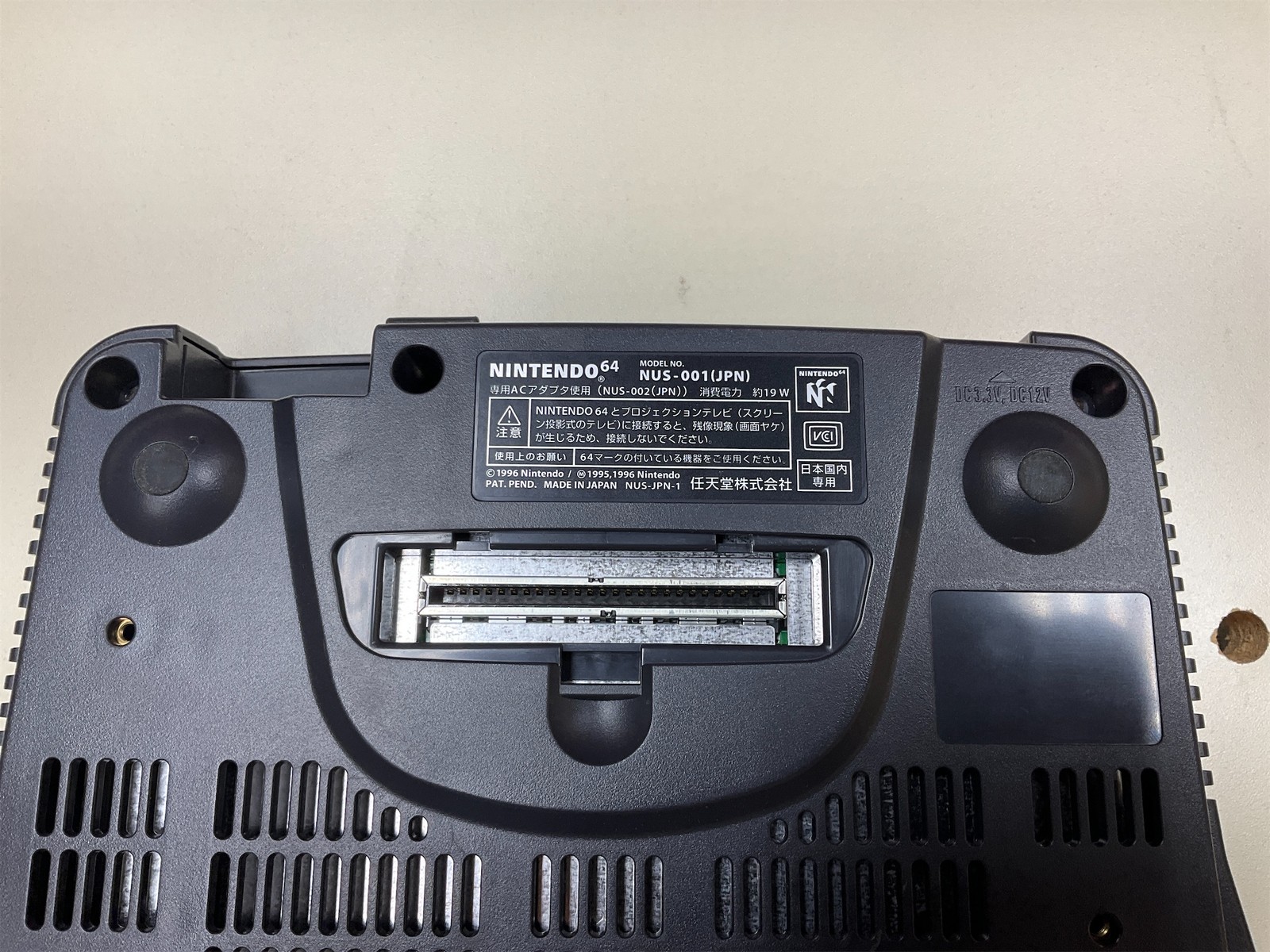 JAPANESE NINTENDO 64 NUS – 001 CONSOLE ONLY W/JUMPER PACK – – USED