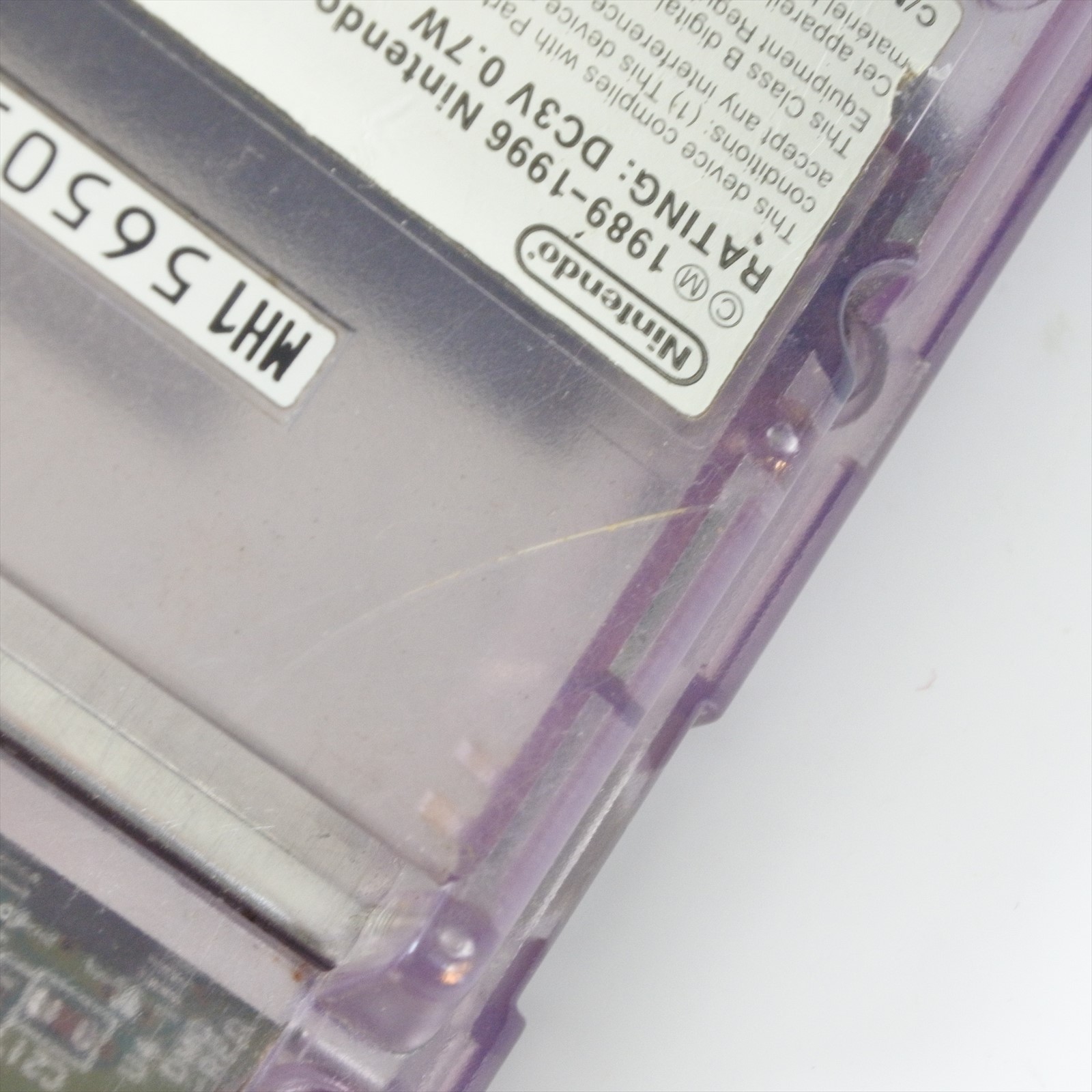 Gameboy Pocket CLEAR PURPLE Console MGB-001 Boxed Nintendo CHINA MH15650545 gb