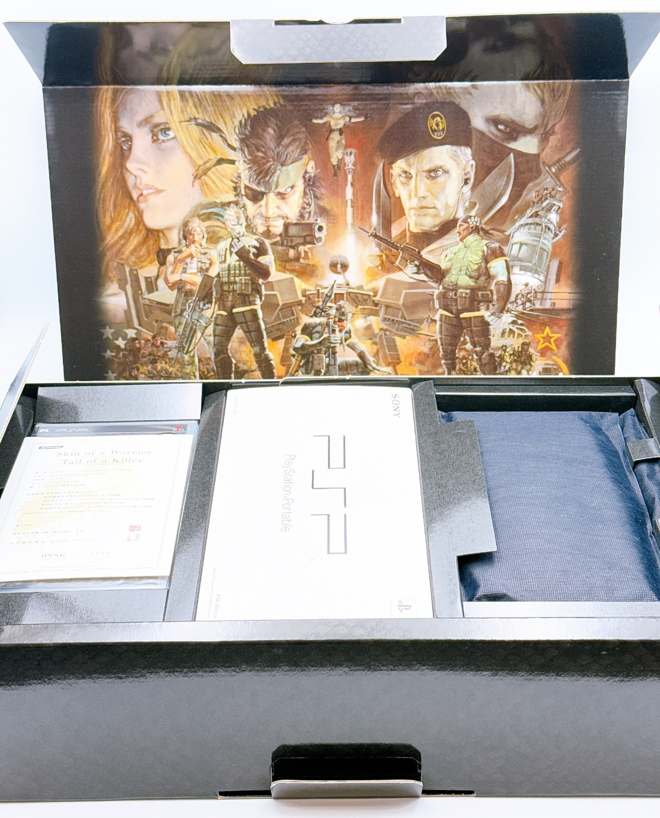 Sony PSP-1000 Console Metal Gear Solid PREMIUM Pack Konami Style Box – Brand New