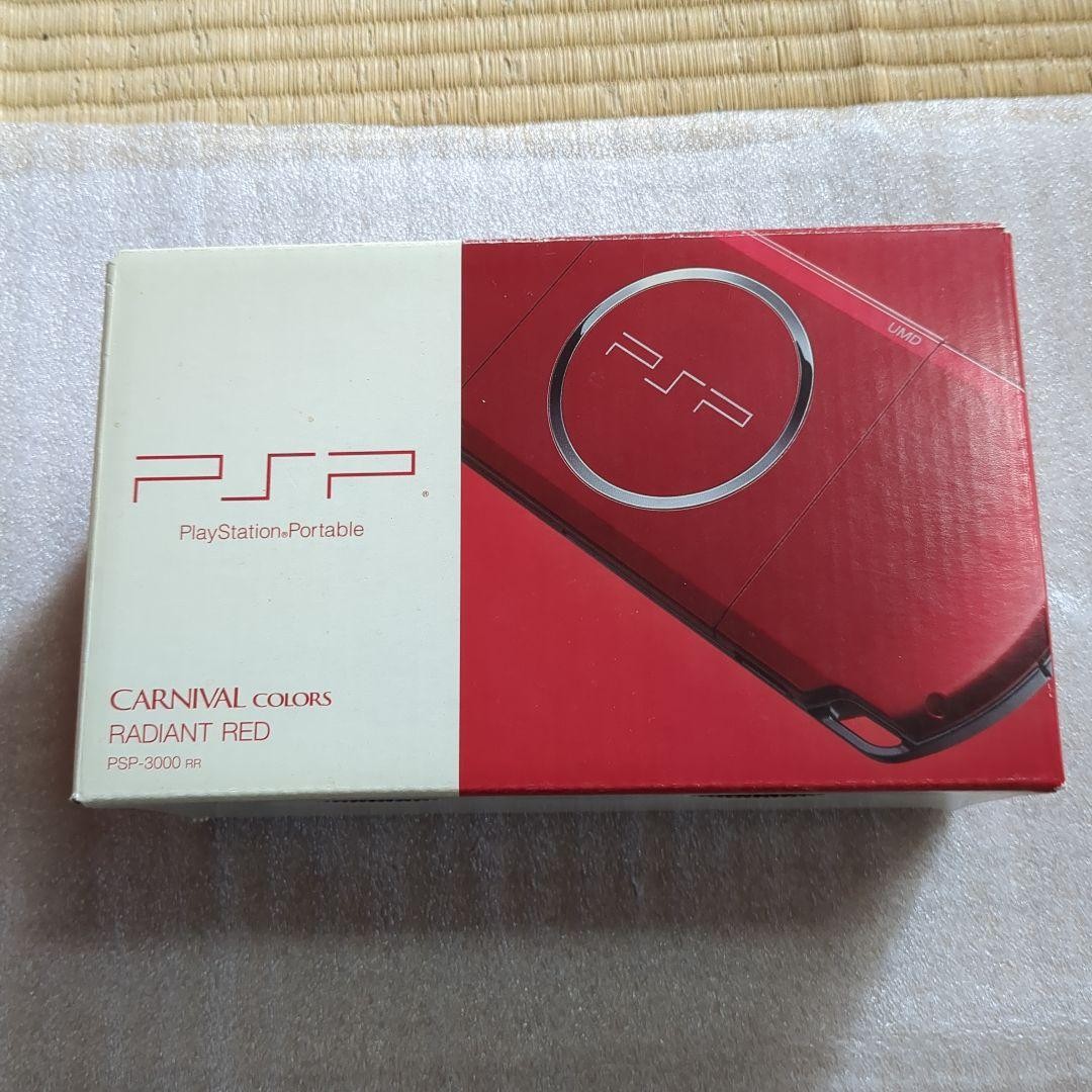 Sony PSP-3000 Red Console Boxed Bundle 3 Games 256MB Card New Battery