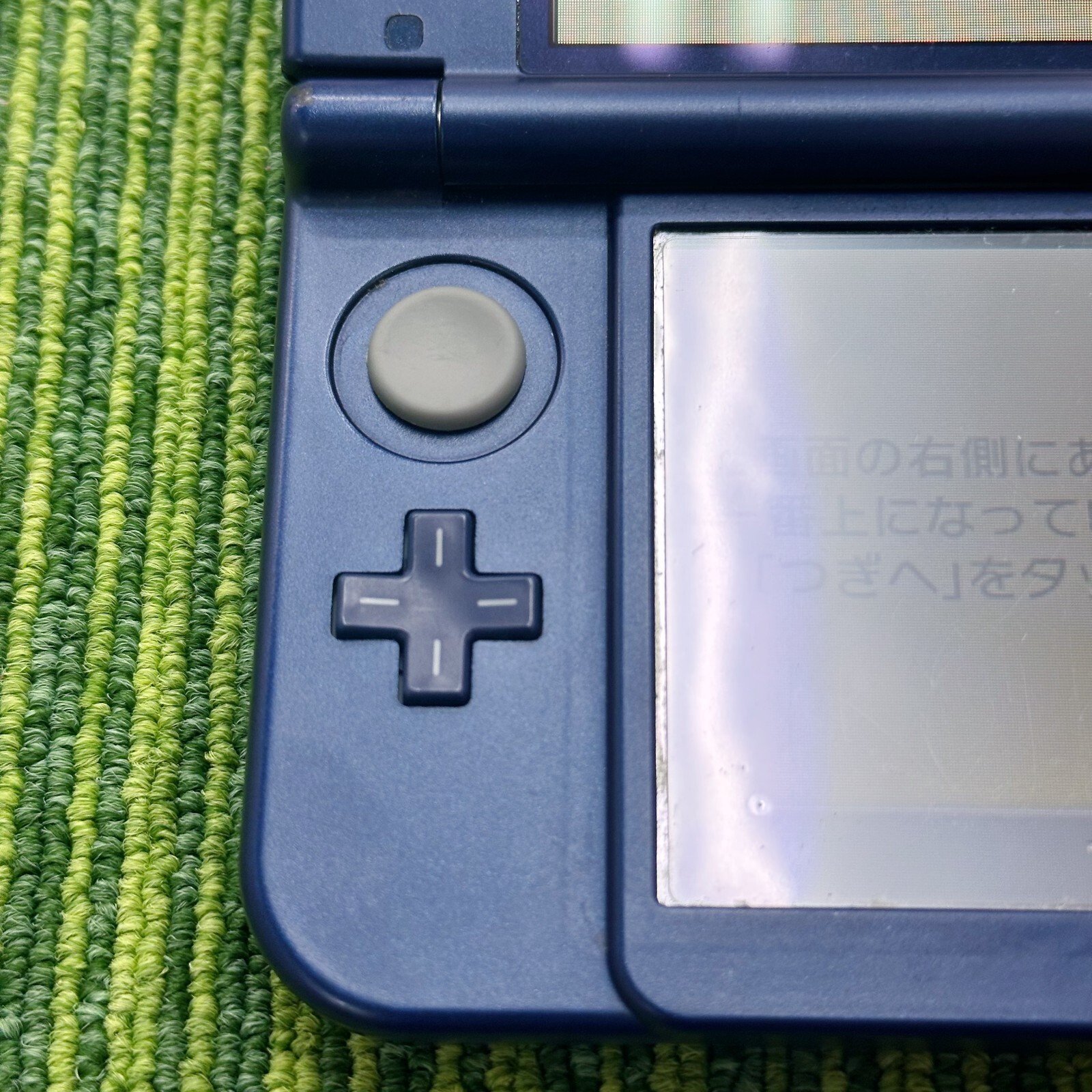 New Nintendo 3DS XL LL Metallic Blue Console Stylus Working Tested Japanese ver