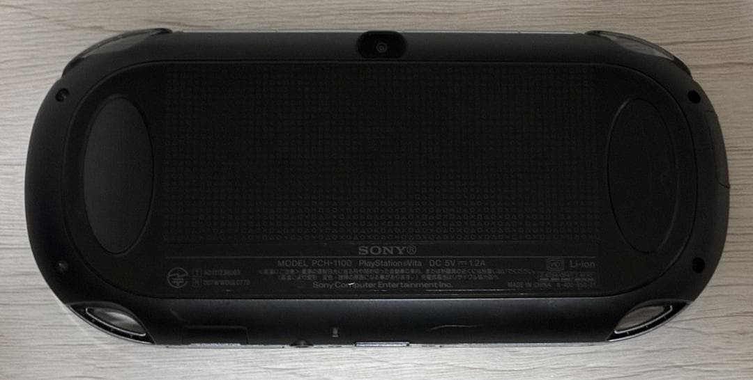 Excellent Sony PlayStation PS Vita PCH-1000 Crystal Black w/charger