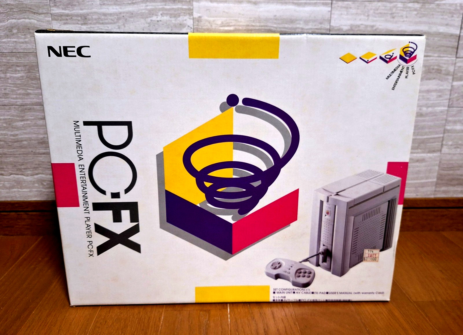 NEW NEC PC FX Console Japan *GREAT BOX FOR COLLECTION*