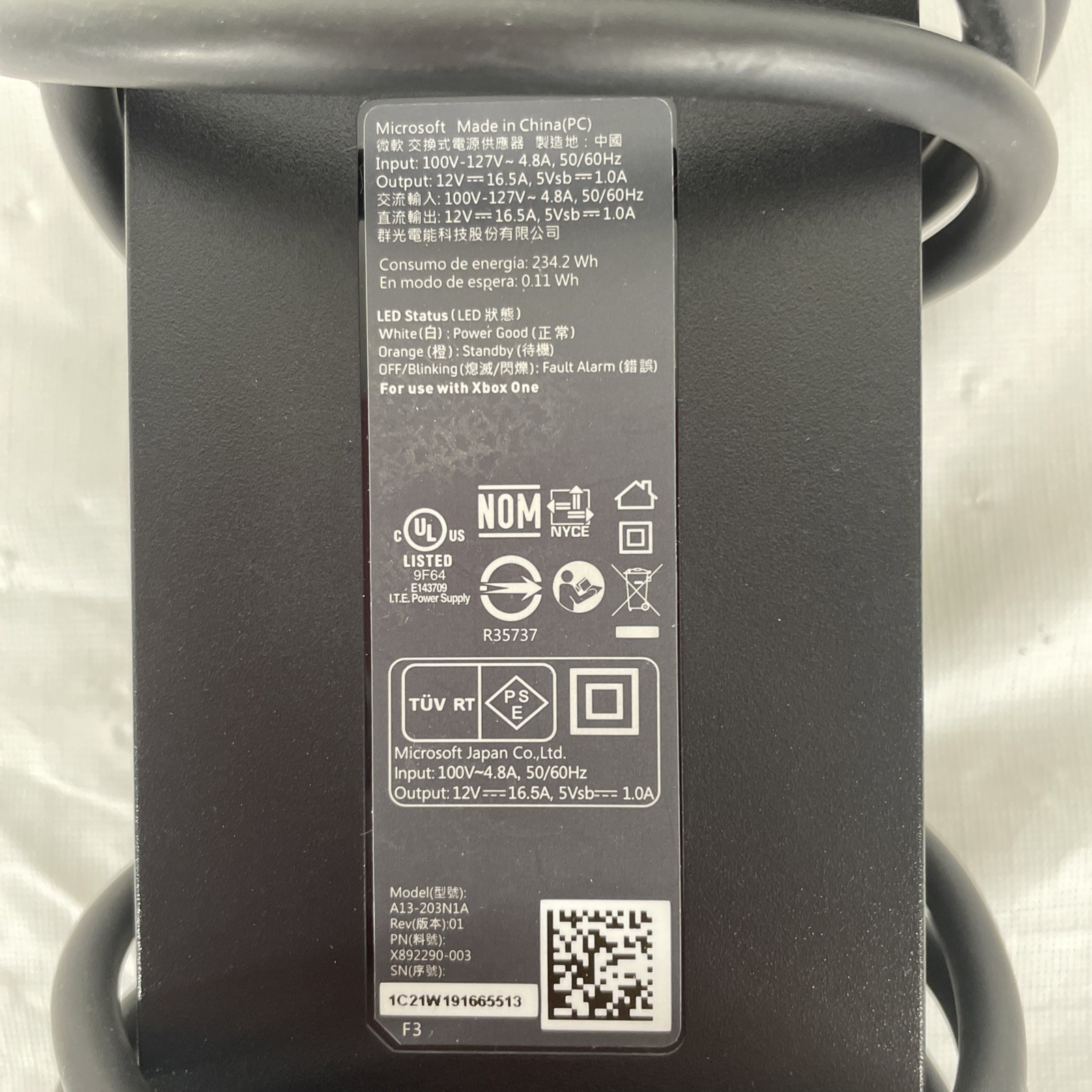 Xbox One w/ Kinect No Controller – Model 1540 – PARTS