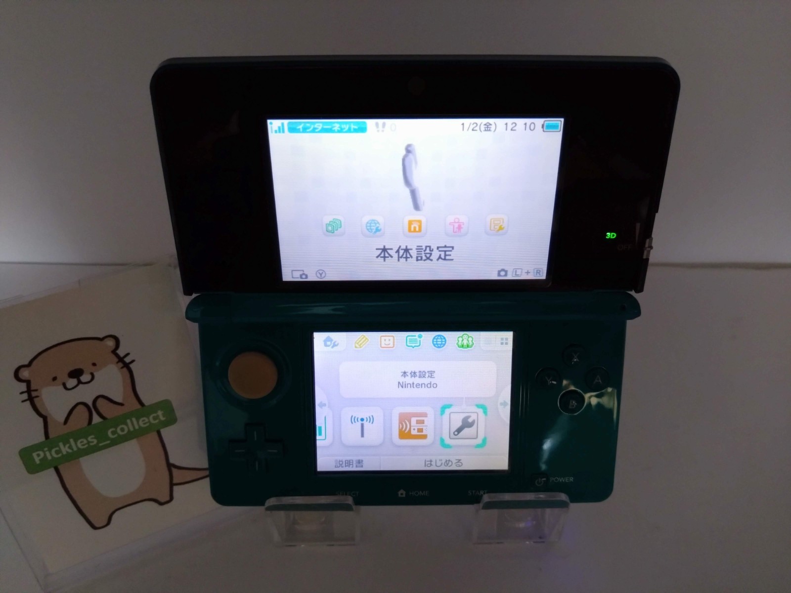3DS Aqua Blue CTR-001 w/Charger 4GB Language Japanese Tested Nintendo 0525C