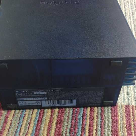 Sony PlayStation2 PS2 Console Only Midnight blue SCPH-50000 Japan model MB Used