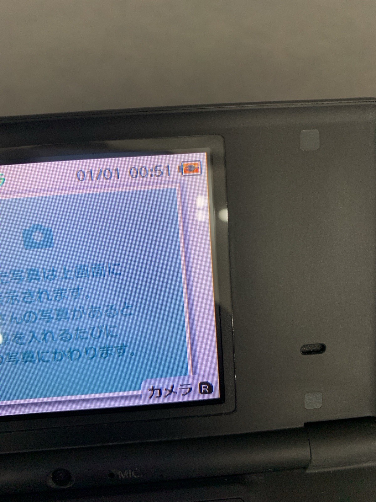 Nintendo DSi Console Pokemon Black Reshiram&Zekrom Edition Tested Work 0624-202