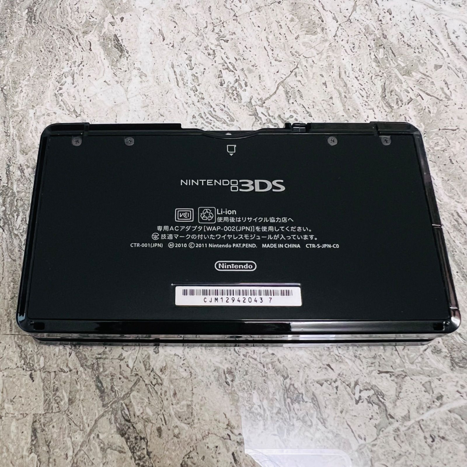 Nintendo 3DS Clear Black Console CTR-001 Tested Working Handheld JP