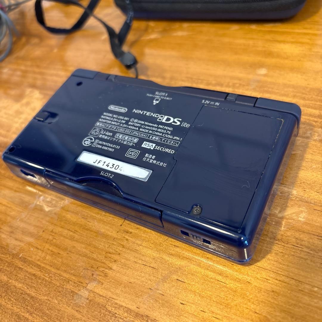 Nintendo DS Lite Navy Console Tested Working Case Included Charger Box Manual