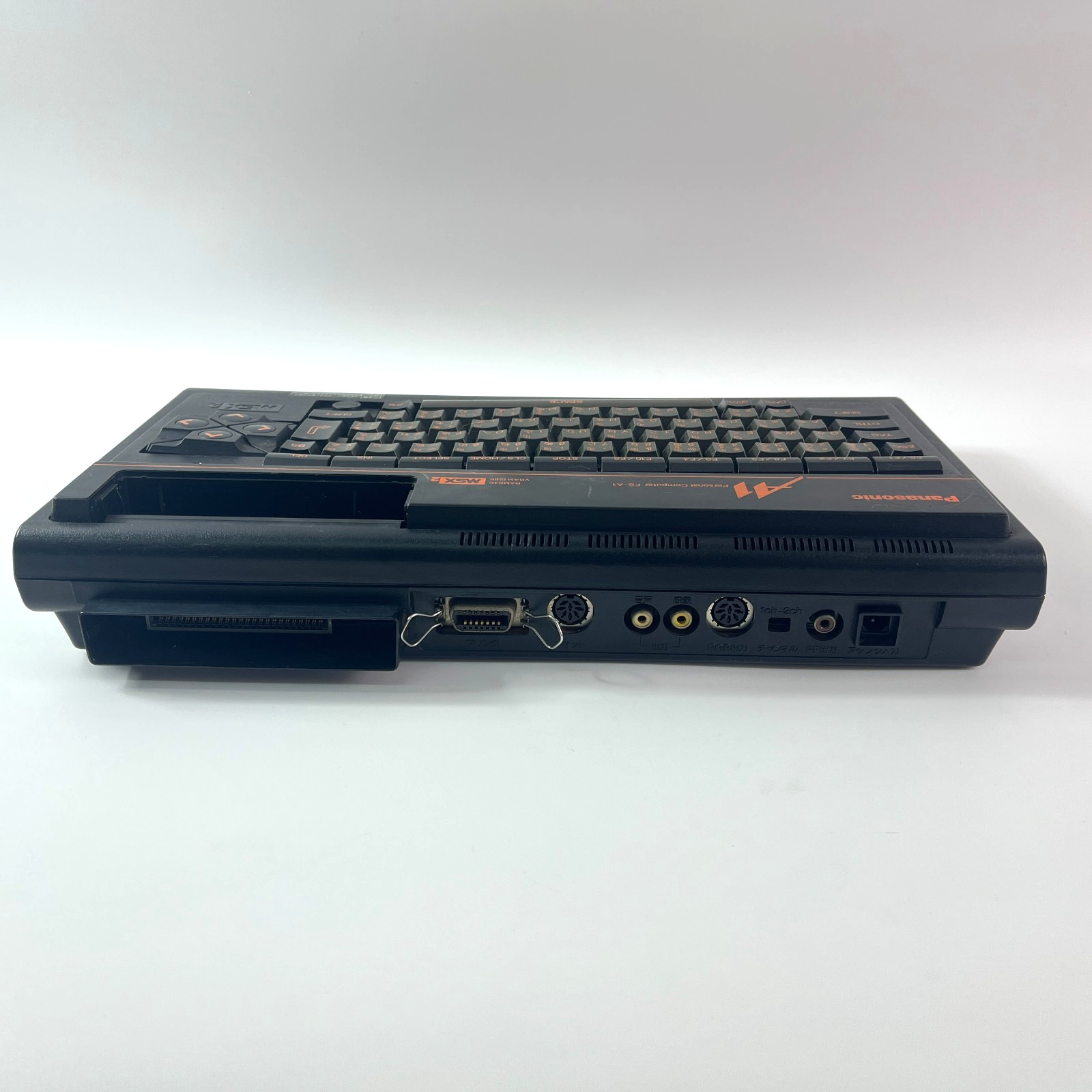 Panasonic FS-A1 MSX2 Japanese Vintage Computer w/ Game Pad Tested & Working