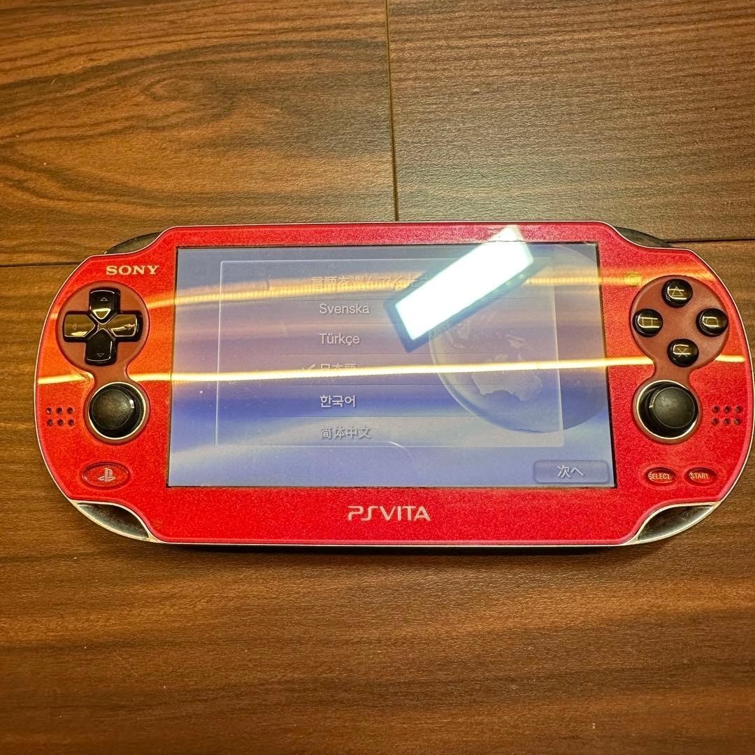 PSVita 1000 Console Cosmic Red 5722 From Japan
