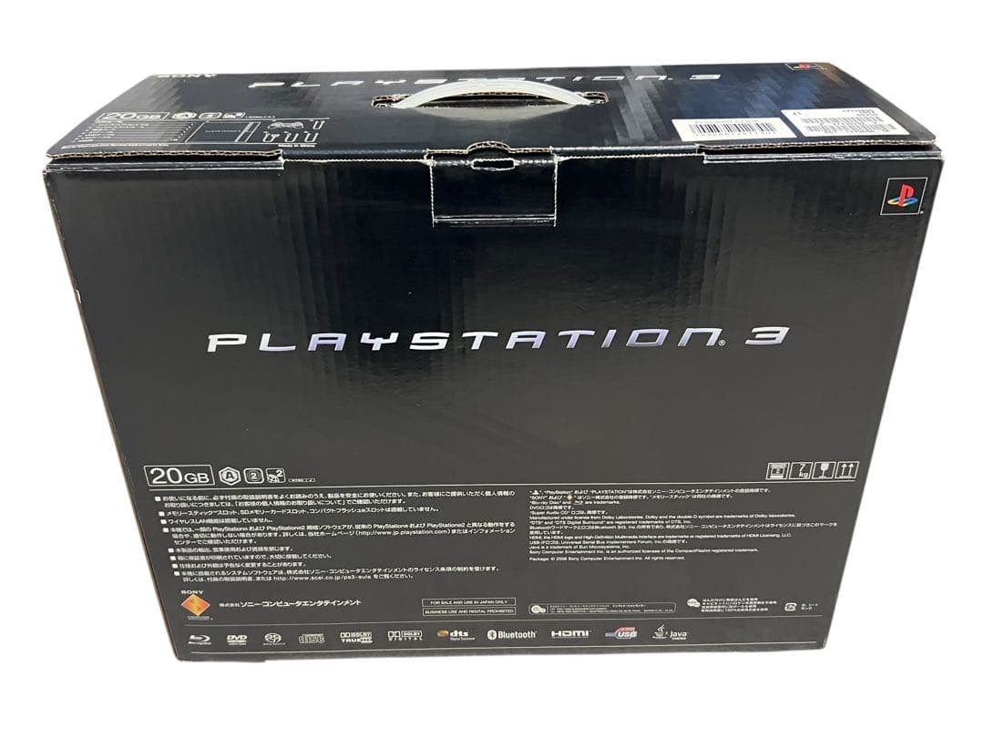 Playstation 3 20GB Console Japan OG PS3 New