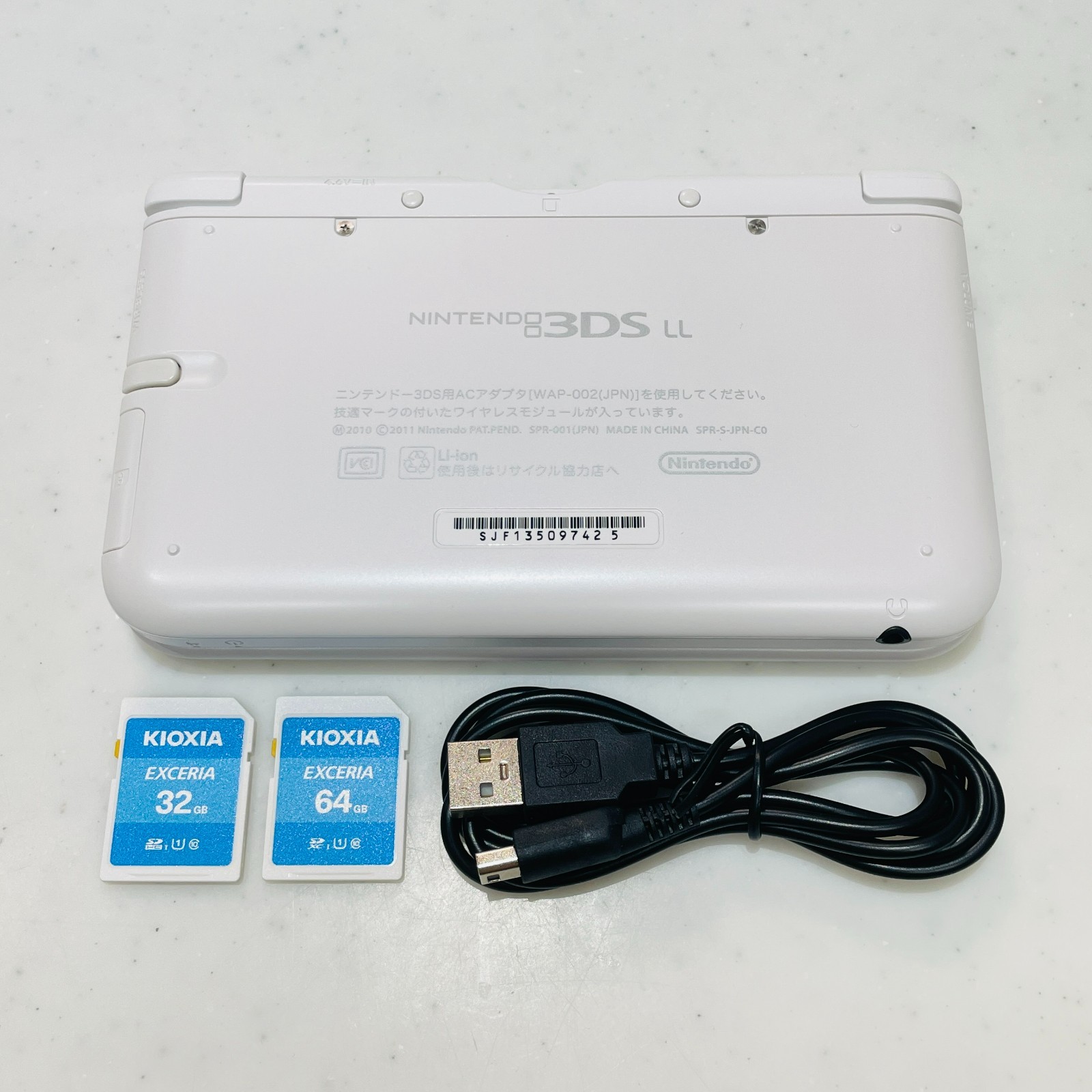 Nintendo 3DS LL XL White Region Free English Menu Multi-Region Cartridge SD Card