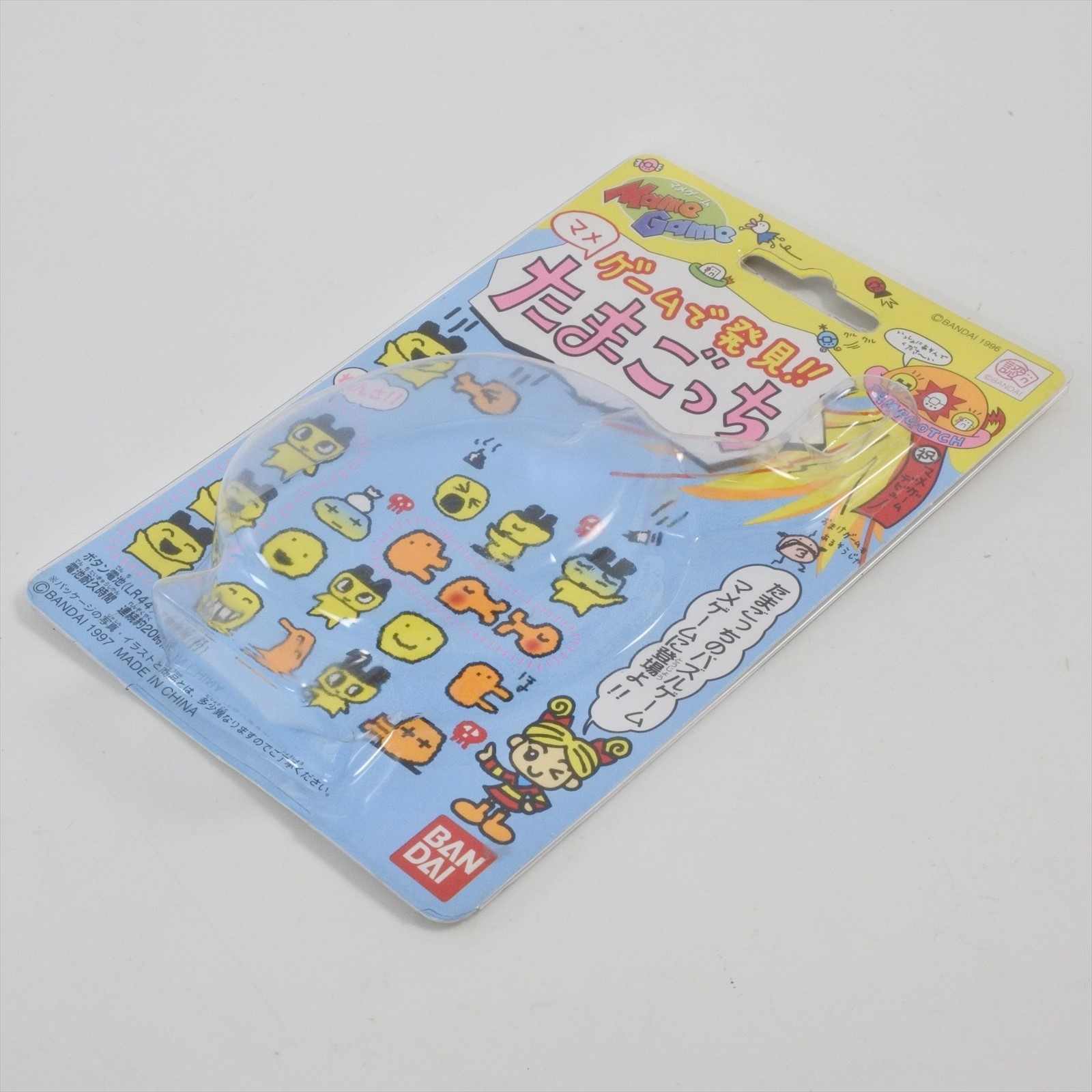 Puzzle MAME GAME DE HAKKEN TAMAGOTCH White Handheld Console Boxed Bandai 0807