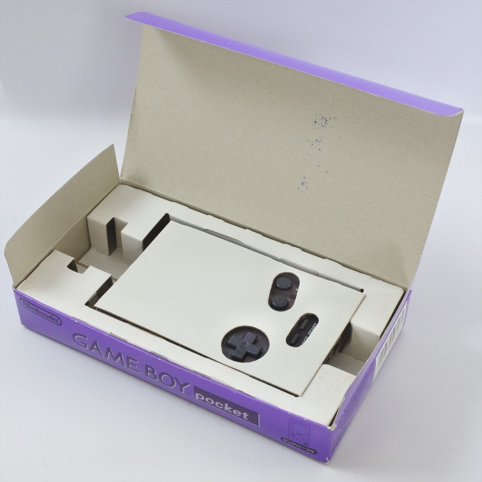 Gameboy Pocket CLEAR PURPLE Console MGB-001 Boxed Nintendo CHINA MH15650545 gb