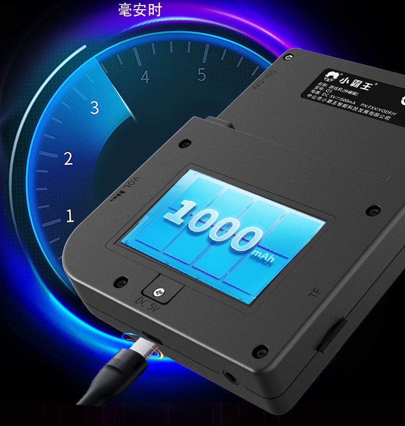 Subor Q2MXA Handheld Gaming Console 4.1»IPS 1000mAh New in Stock