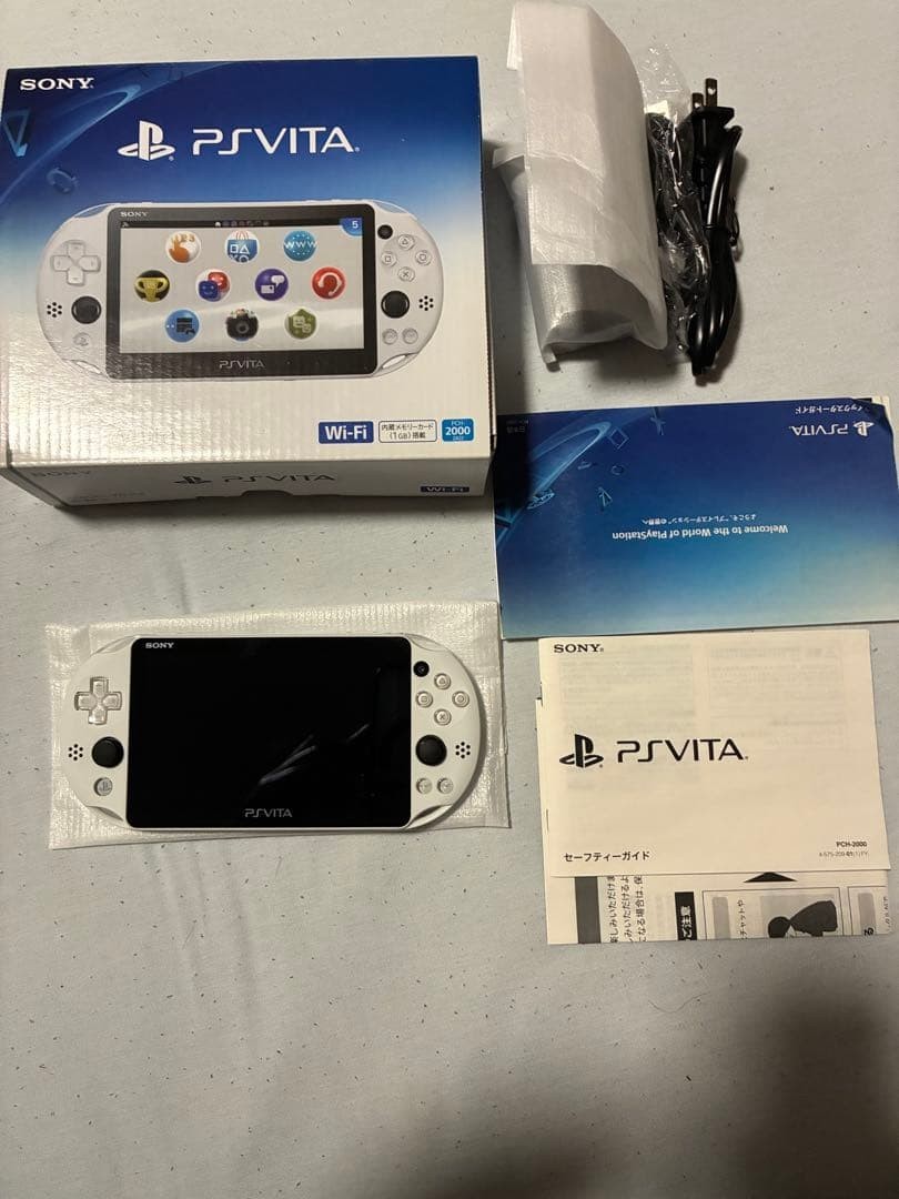 Mint Sony PS Vita PCH-2000 Handheld Console – Glacier White