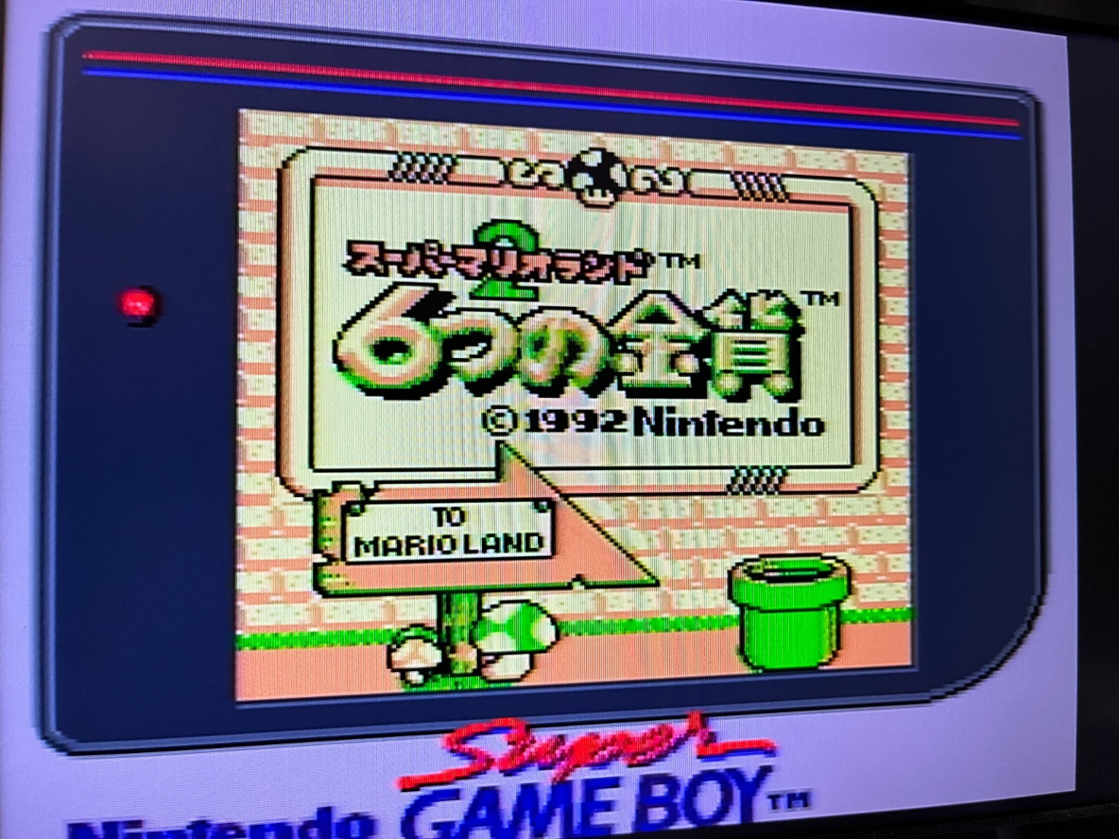 Nintendo Super Famicom Console & 10 Games & SuperGameboy 0430