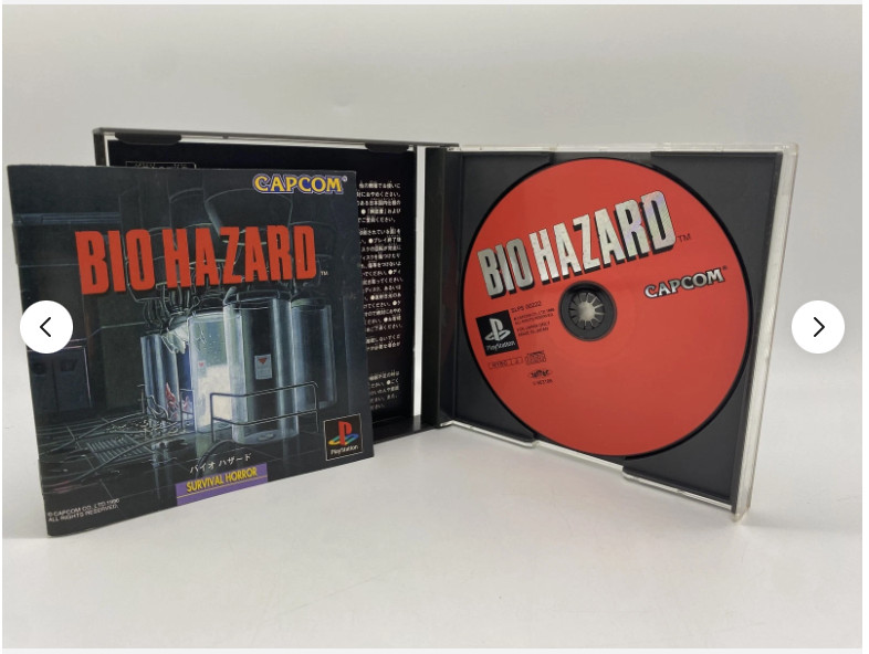 PlayStation 1 PS1 Console w/ Resident Evil Dino Crisis set SCPH-7000 JP Ver.