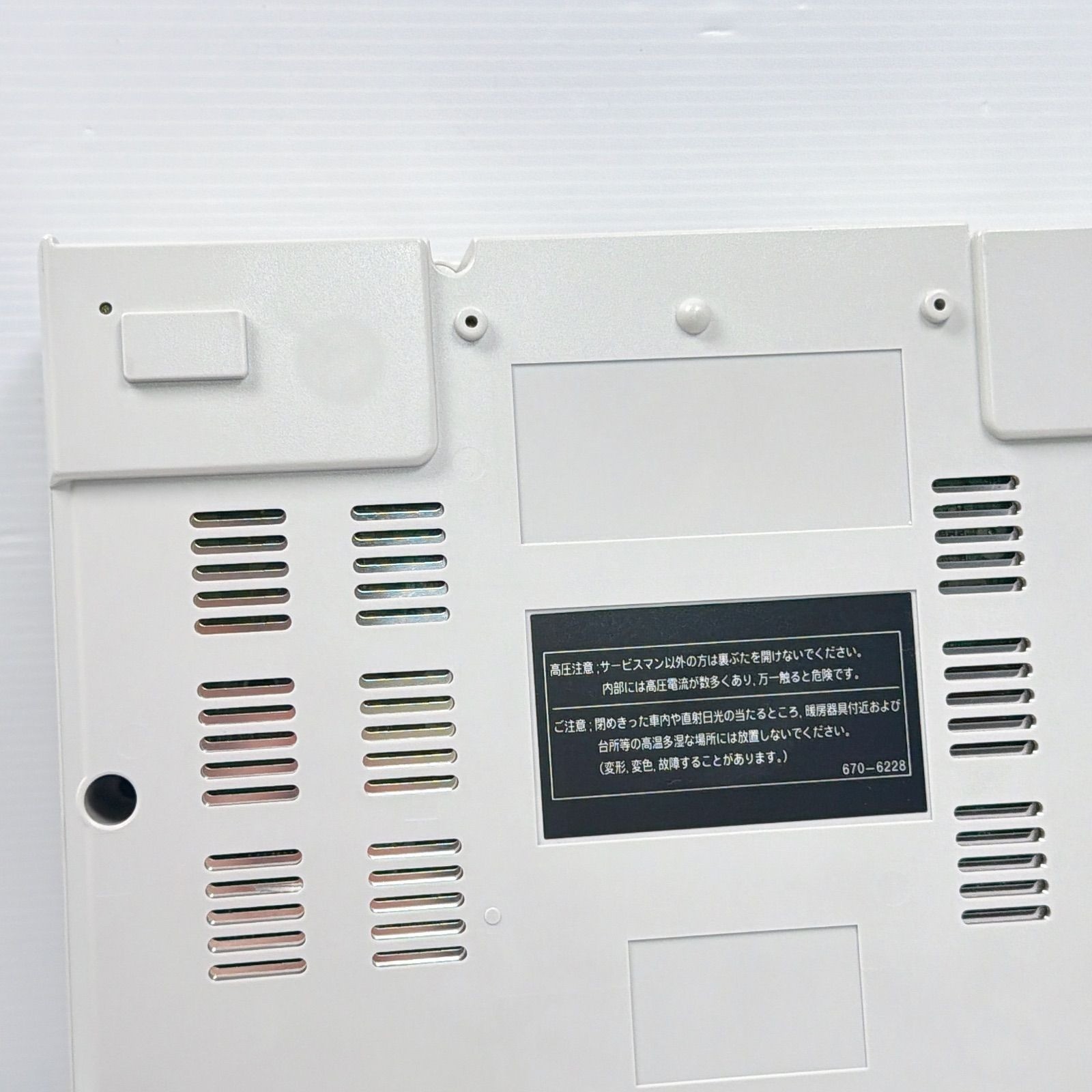 SEGA Saturn Console White HST-3220 Tested Working Japan Version