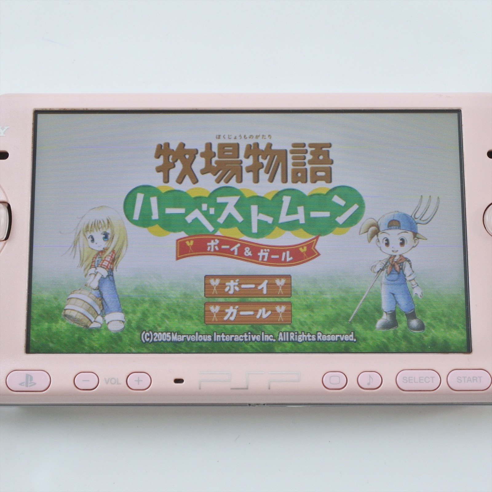 PSP Console PSP-3000 Blossom Pink PS Portable SONY HJ3944944 CHINA