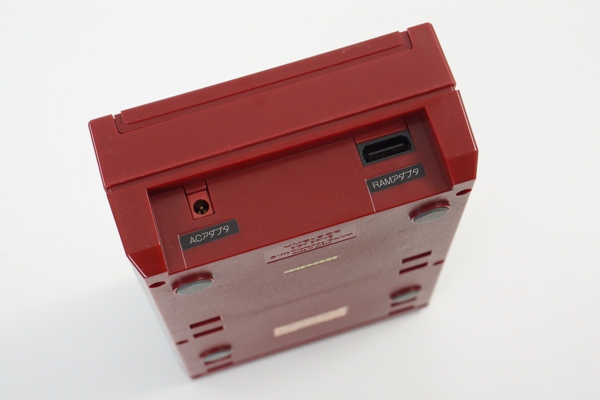 Famicom Disk Console «System Only» HVC022 -New rubber belt- Tested D0830697