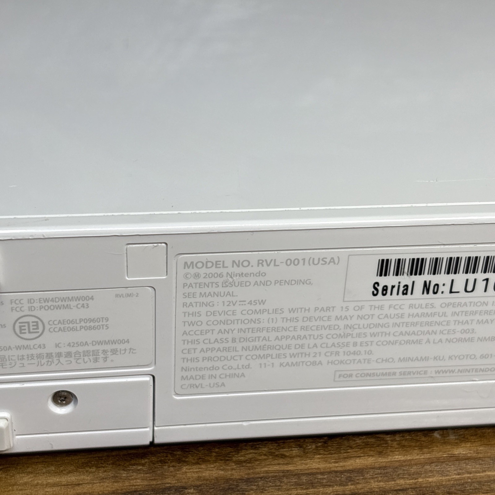 Nintendo Wii Replacement Gamecube Compatible RVL-001 Tested Works Console ONLY