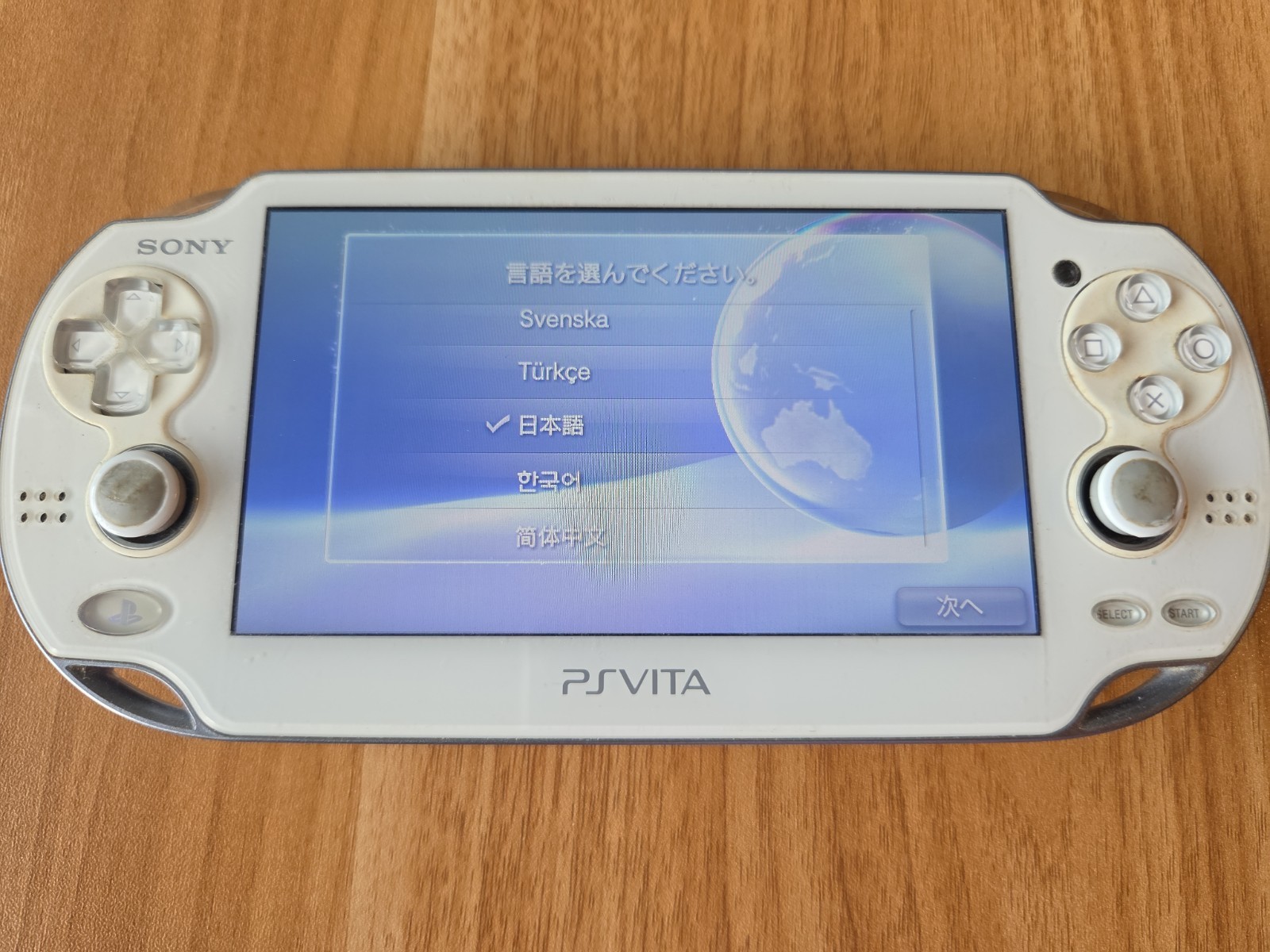 Sony PS Vita PCHJ-1000 Miku Hatsune Limited Edition Console Used US SELLER