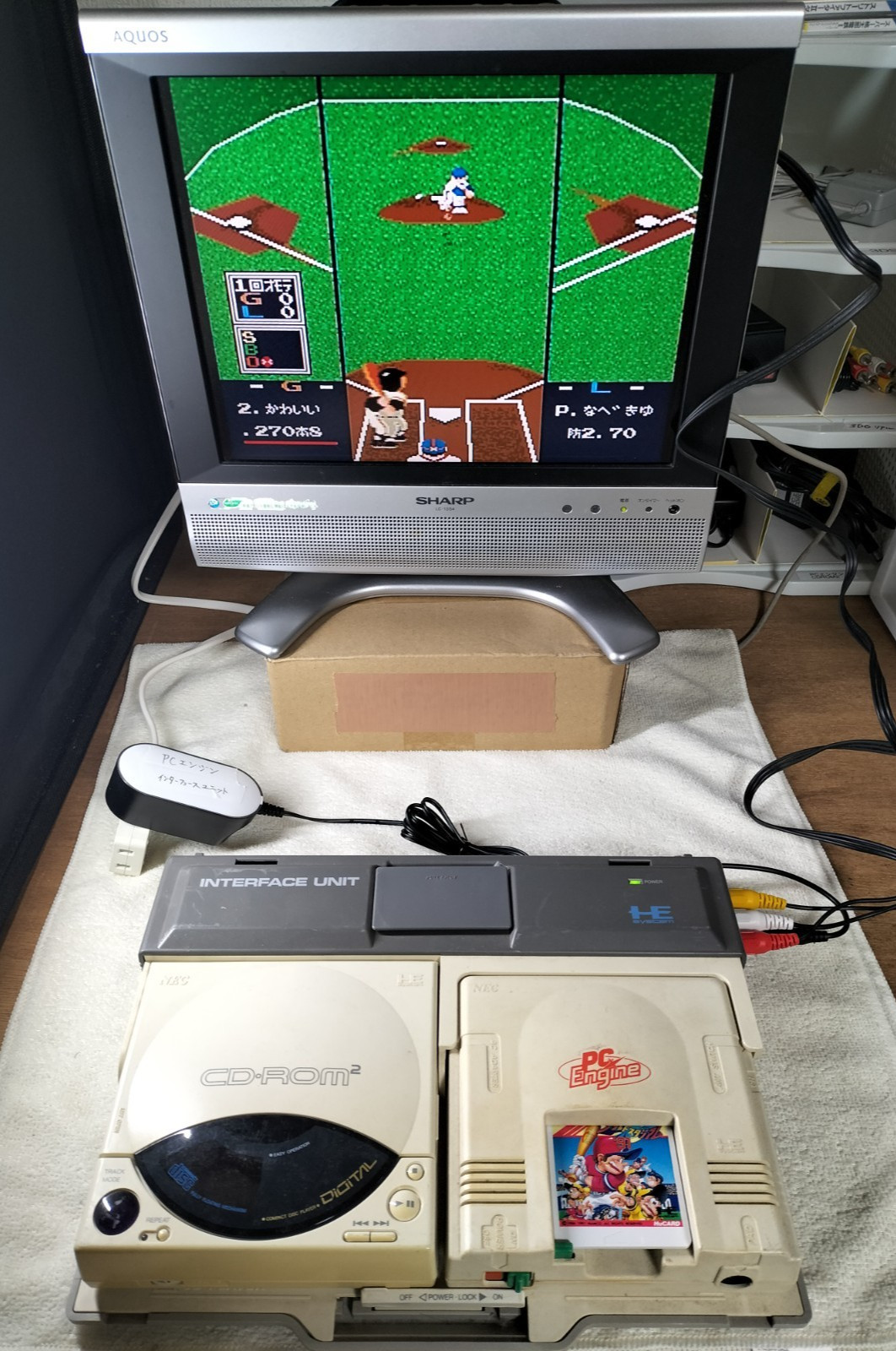 NEC PC Engine Interface Unit PI-TG001 CD-ROM2 IFU-30 HuCard Working/ CD not work