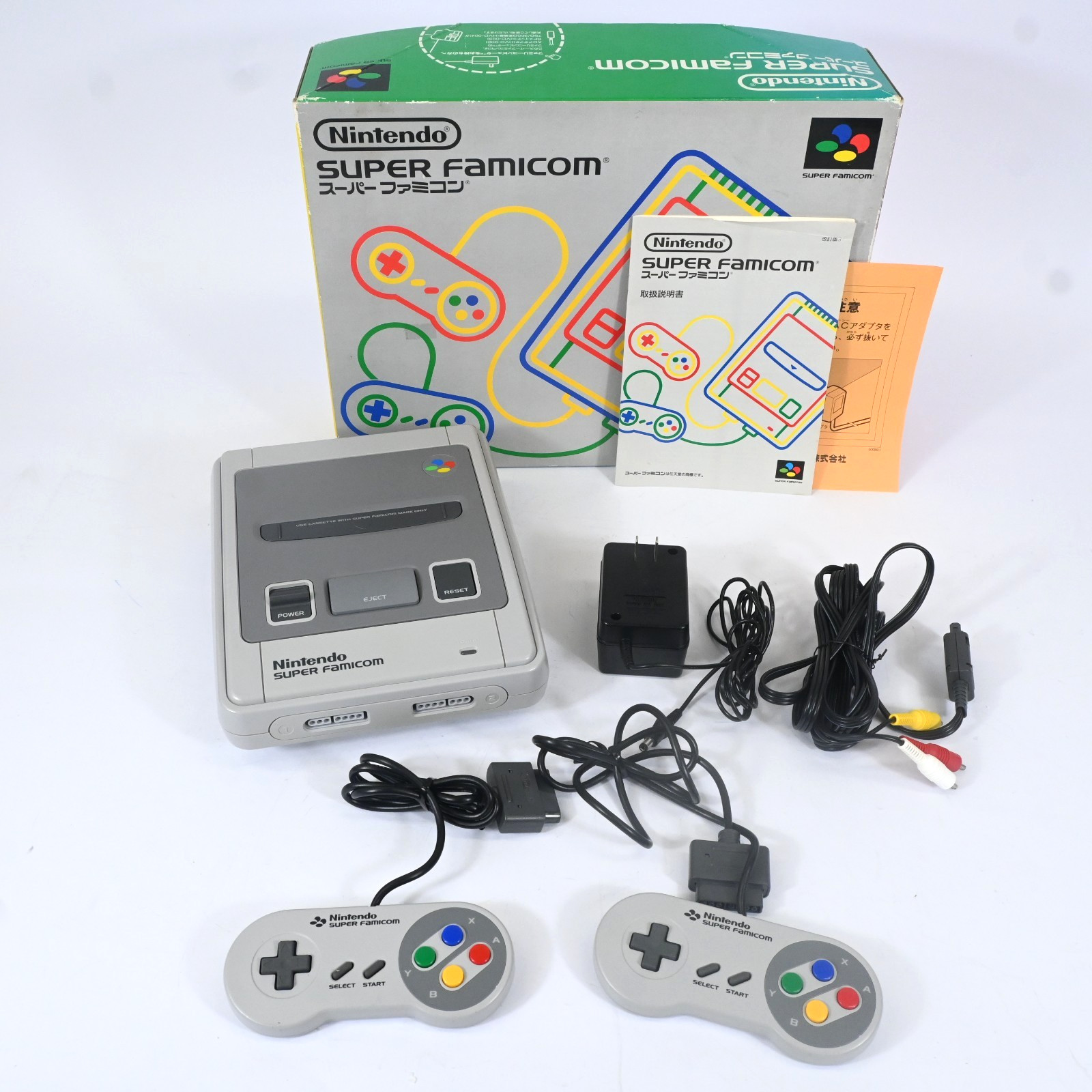 Nintendo Super Famicom HVC-002 Console Complete in Box Tested Working