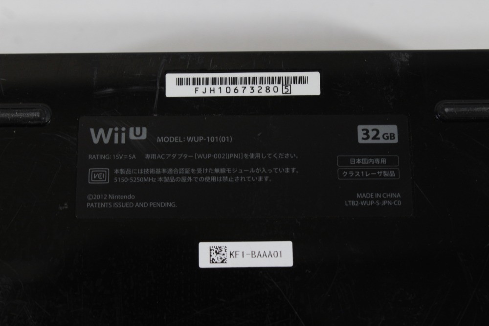 Nintendo Wii U Black Console 32GB AC Gamepad Stand Charger NTSC-J Japan TESTED 4