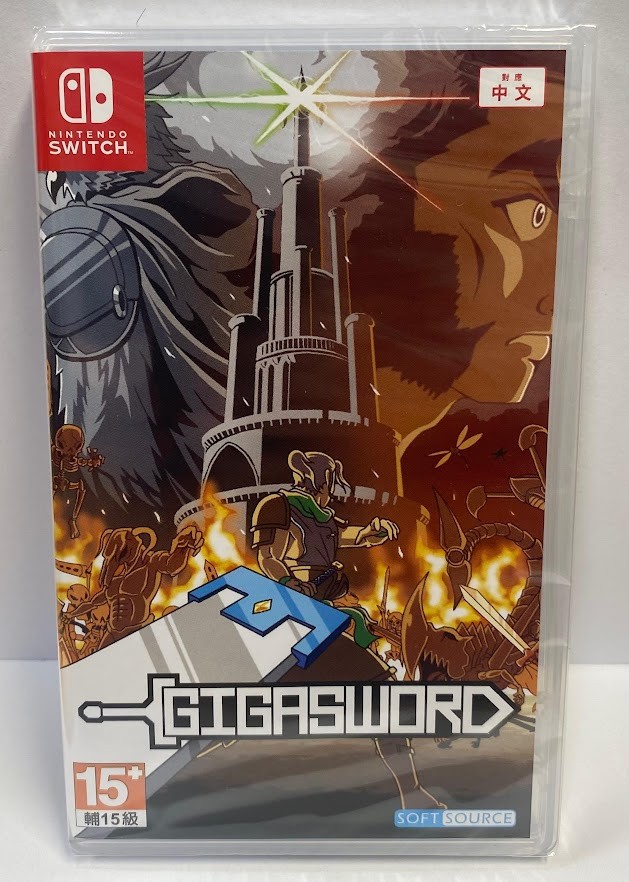 GigaSword (Multi-Language) Switch Brand New Game Special (2026 Platform)