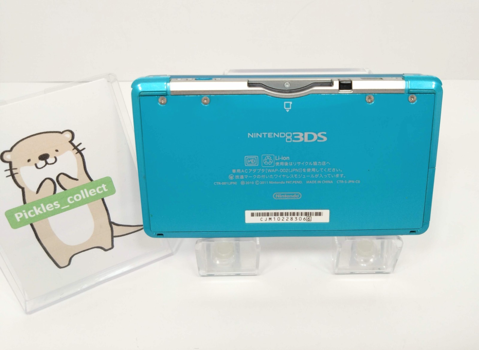 3DS Aqua Blue CTR-001 w/Stylus 4GB Language Japanese Tested Nintendo 0314H