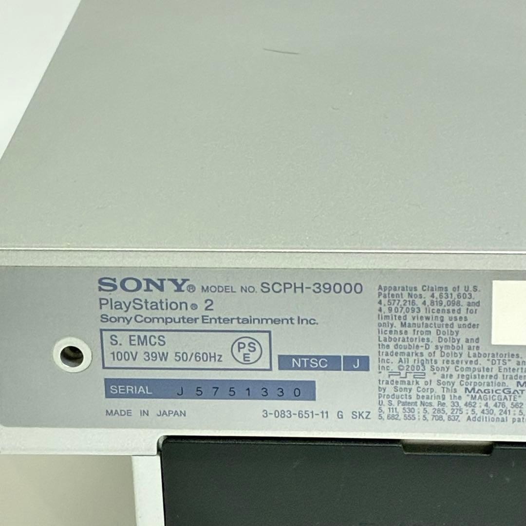 SONY PlayStation 2 PS2 SCPH-39000 Satin Silver Console Tested NTSC-J Japan #504
