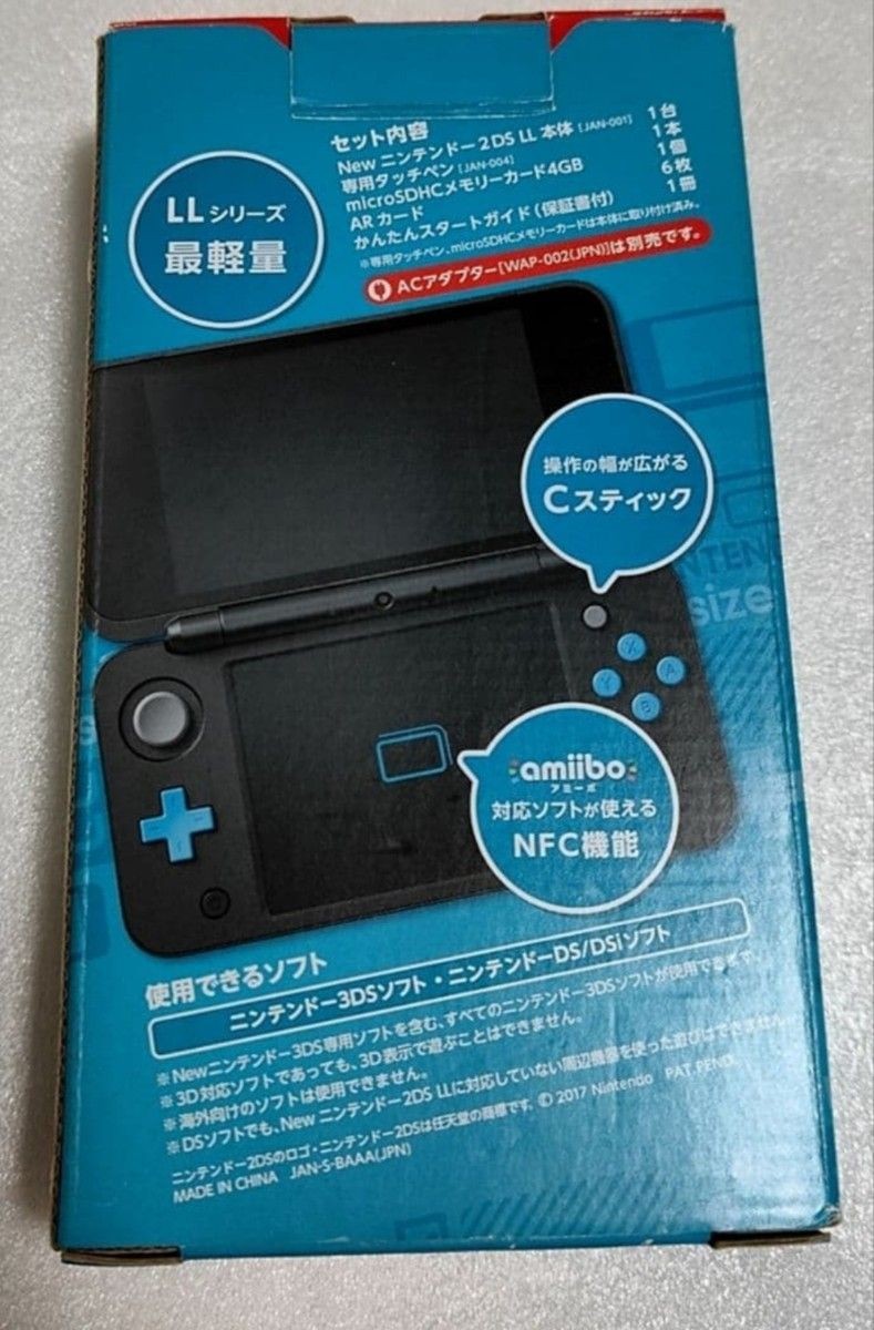 New Nintendo 2DS LL Console, Black x Turquoise, with Original Charger