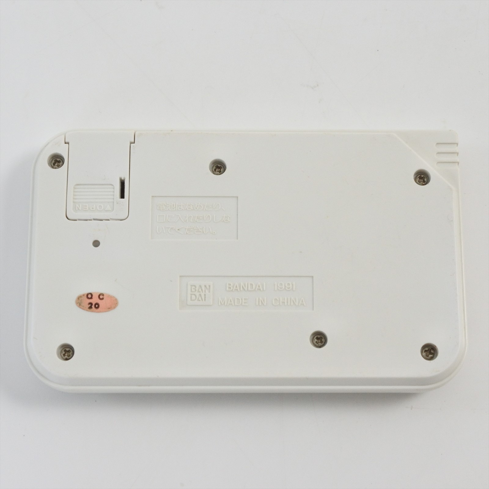 LSI Game SUPER RESCUE SOLBRAIN Isoge Handheld Console CHINA 018 Bandai
