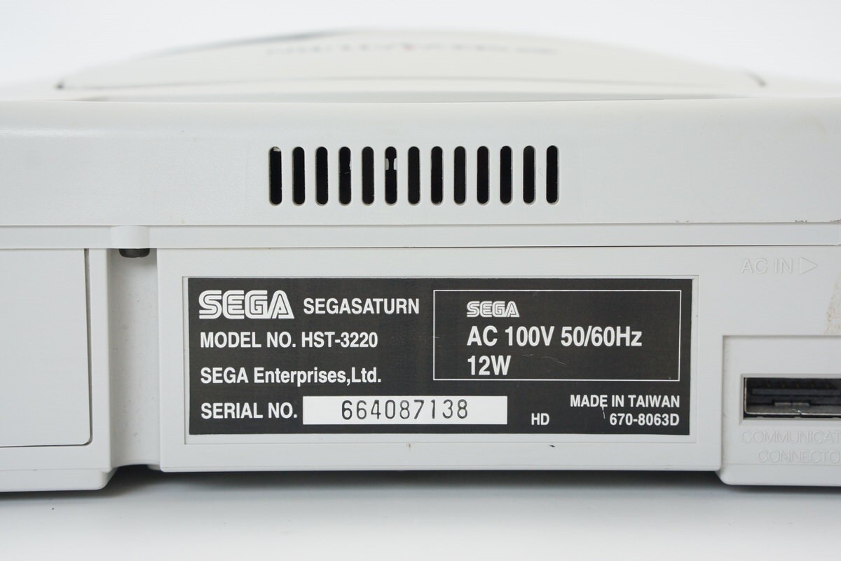 Sega Saturn WHITE Console FREE SHIPPING HST-3220 -NTSC-J CD- Tested System 83271