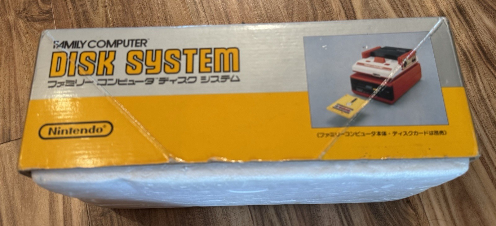 Nintendo Famicom Disk System HVC-022 In Box NEW BELT AC Adapter US Seller