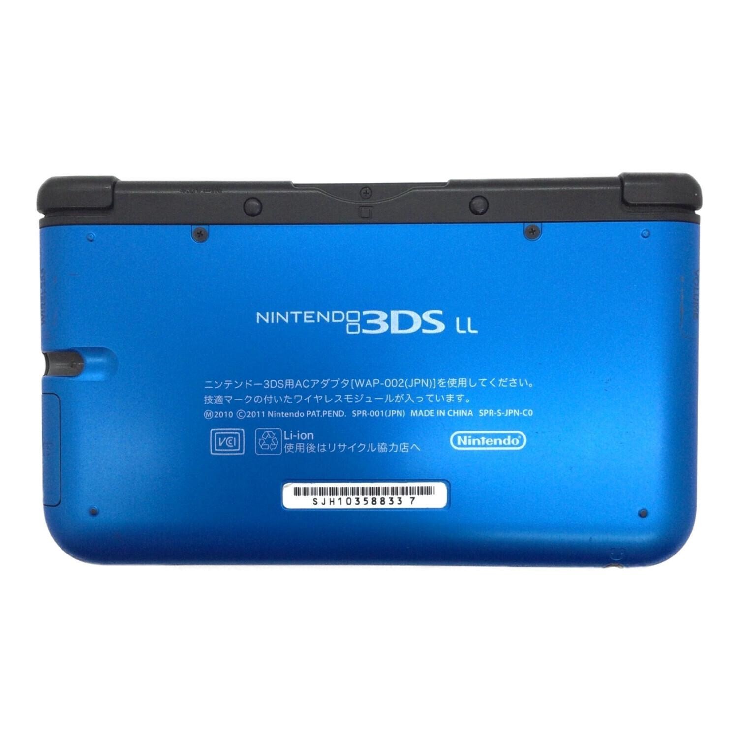 Nintendo 3DS XL (LL) SPR-001 Charger Included Handheld Console A2296