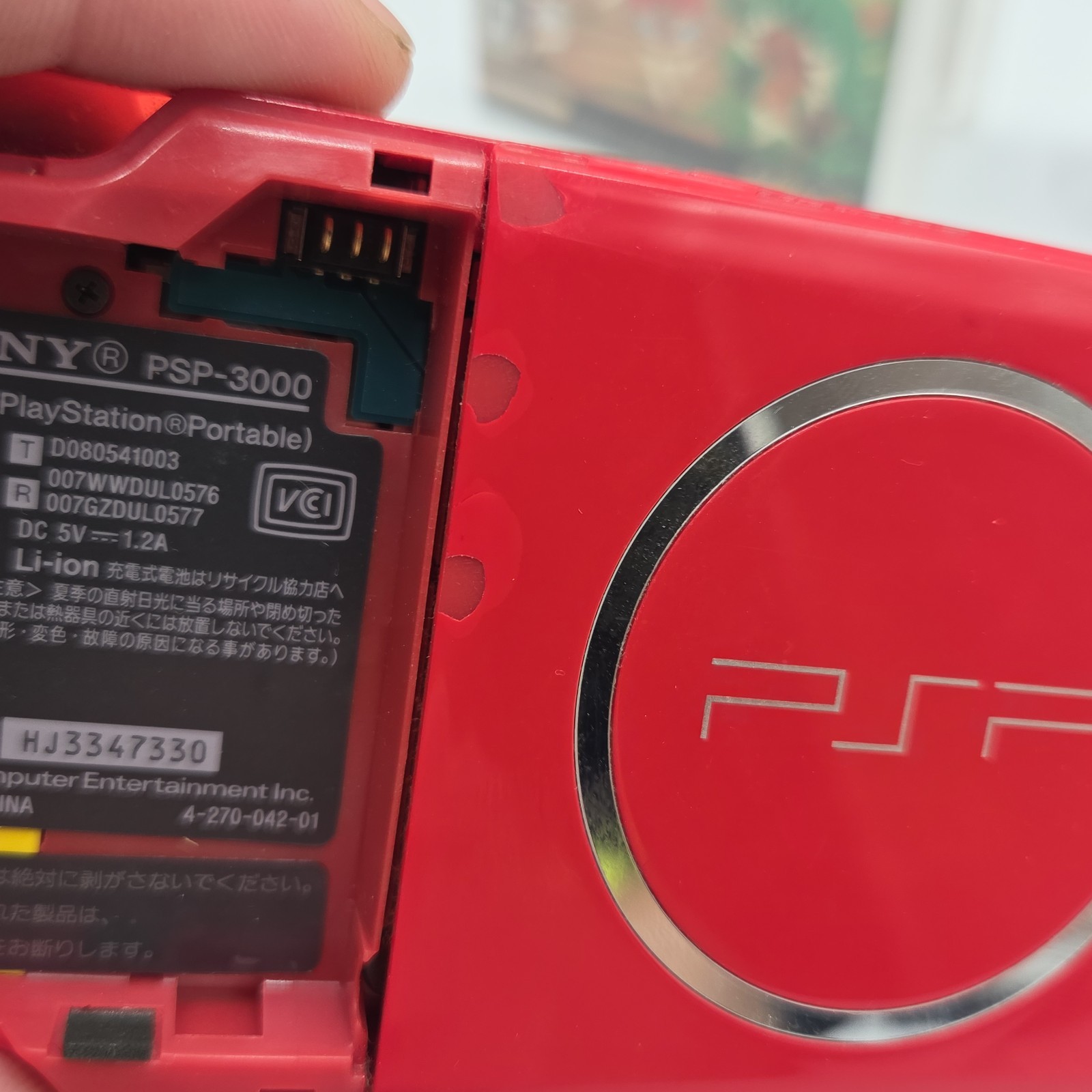 Sony PSP-3000 Red/Black Japan Import Bundle Tested Working UMD Reads + Charger