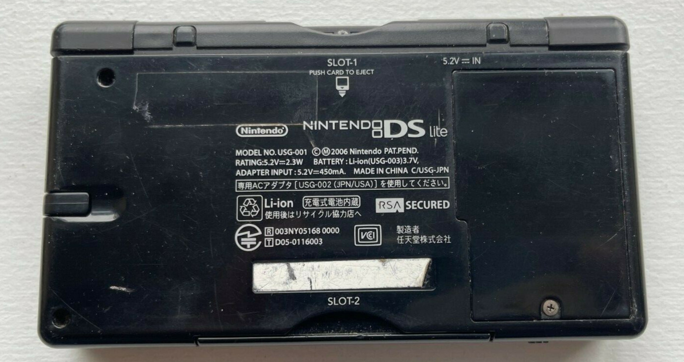 Nintendo DS Lite «Winning Eleven» Limited Edition with Wall Charger – VERY GOOD