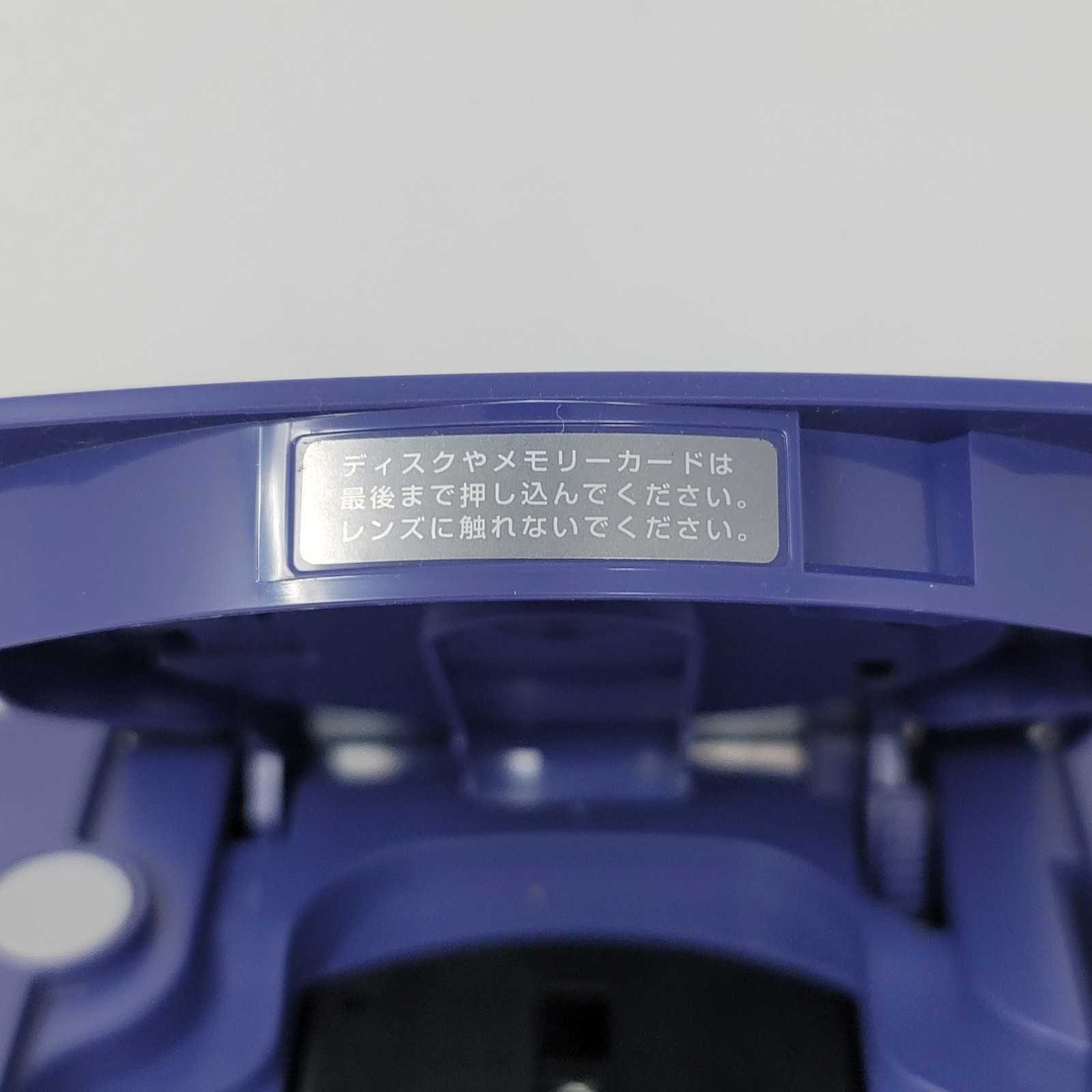 Nintendo GameCube DOL-001 Indigo DUAL REGION (NTSC/JPN) W/ Controller & Cords