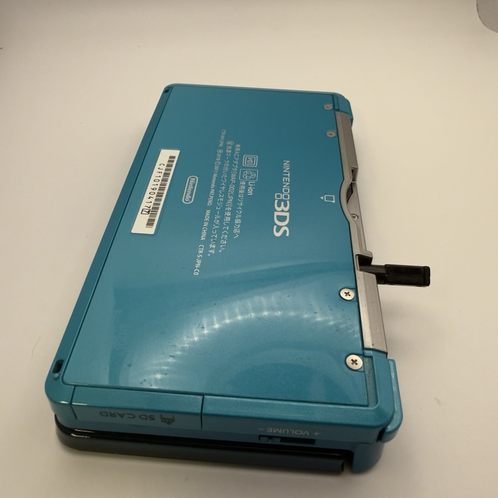 Nintendo 3DS Aqua Blue Console Japanese Edition #NET0416/05