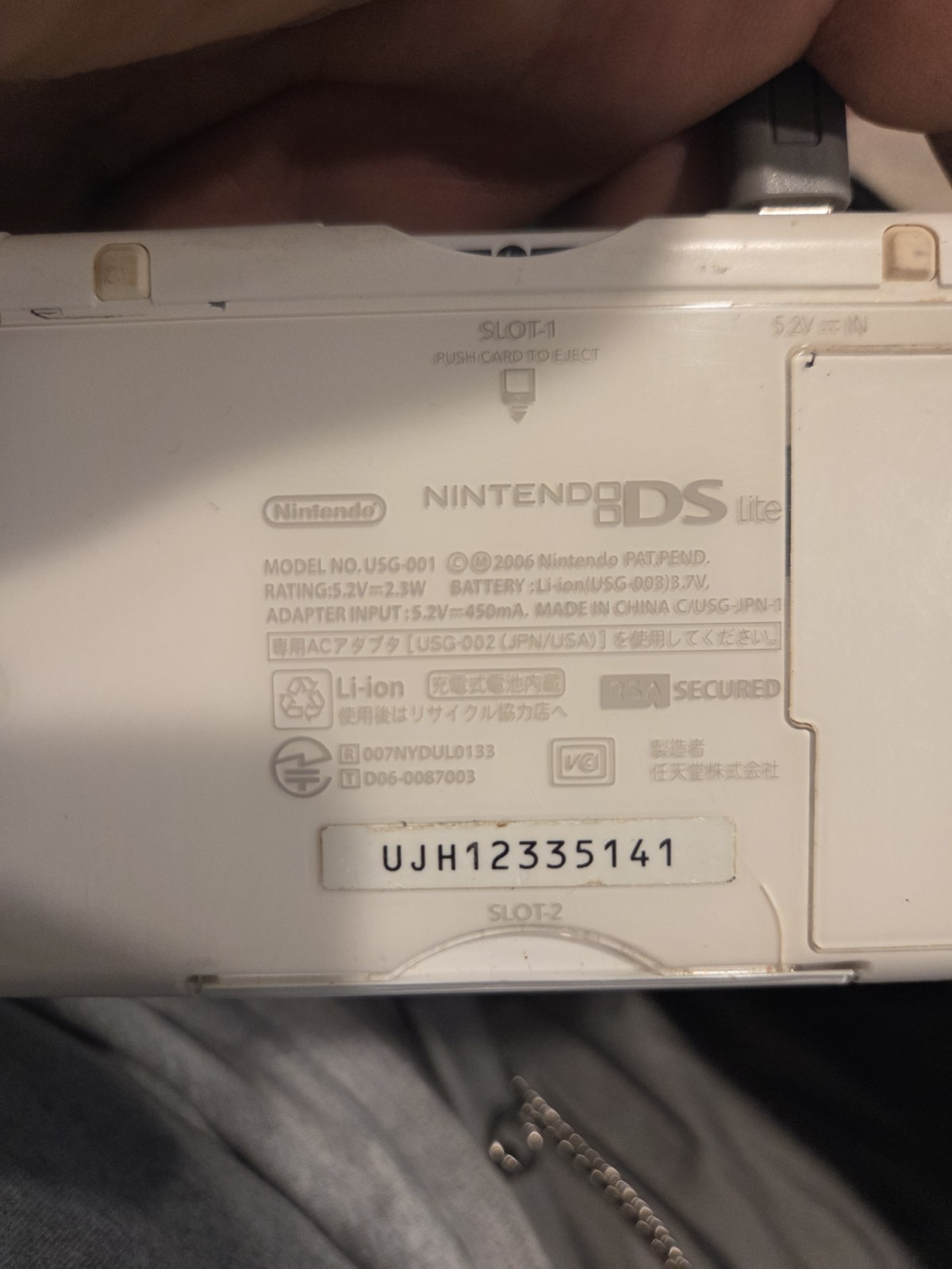 Nintendo DS Lite USG-001 JPN White Handheld Console Stylus & Cable EUC