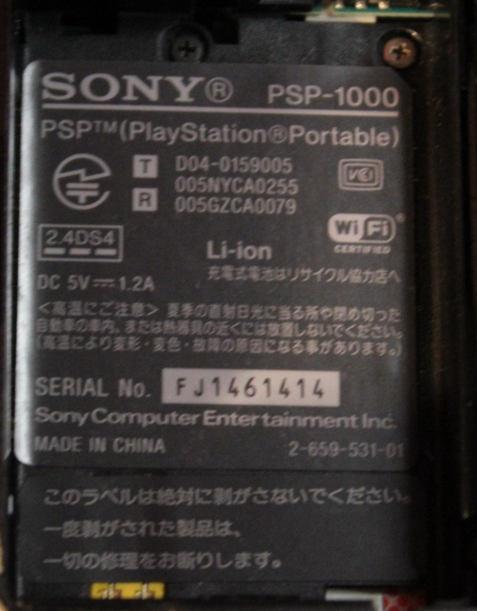 Sony PSP 1000 Black Handheld Console System 32MB Card Bad Disc Drive AO4074398