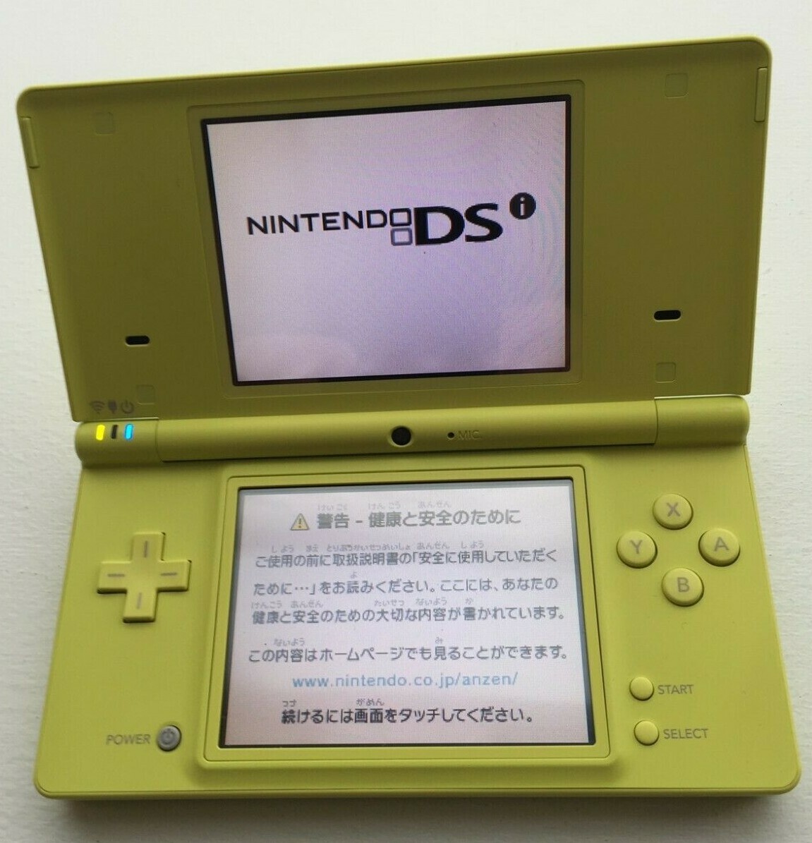 Nintendo DSi Lime Green/Charger GOOD CONDITION! Japanese Version. Plays US Games