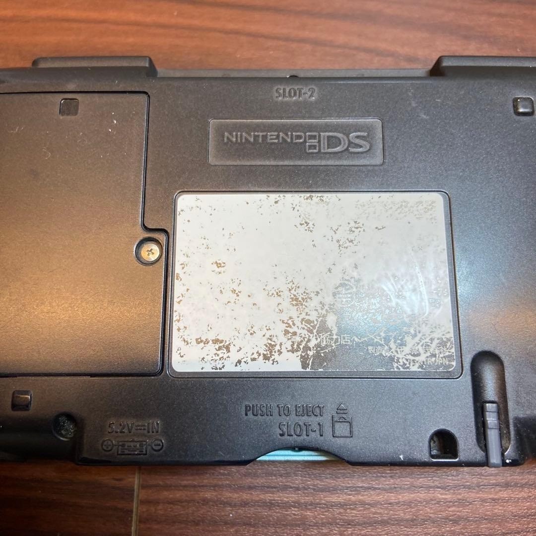 Nintendo DS Console, Turquoise Blue, 5476 From Japan
