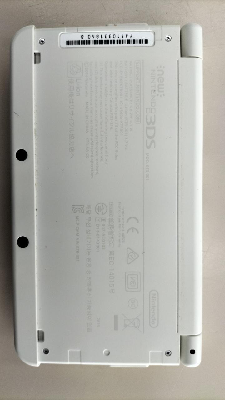 New Nintendo 3DS White KTR-001 Console Only From Japan A1764
